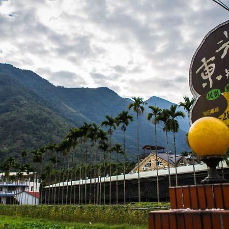 Dongguang Zhixing Homestay Юйчи Экстерьер фото